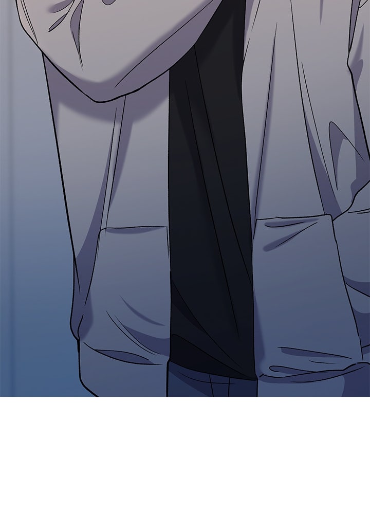 นานาที่เปล่งประกาย - หน้า 161