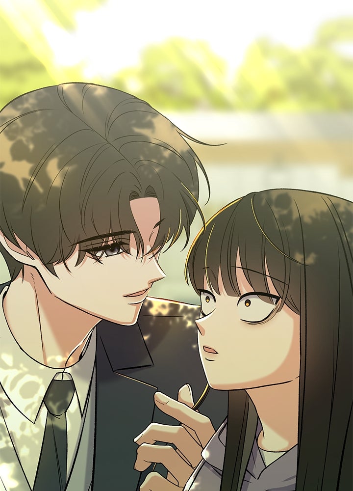 นานาที่เปล่งประกาย - หน้า 4