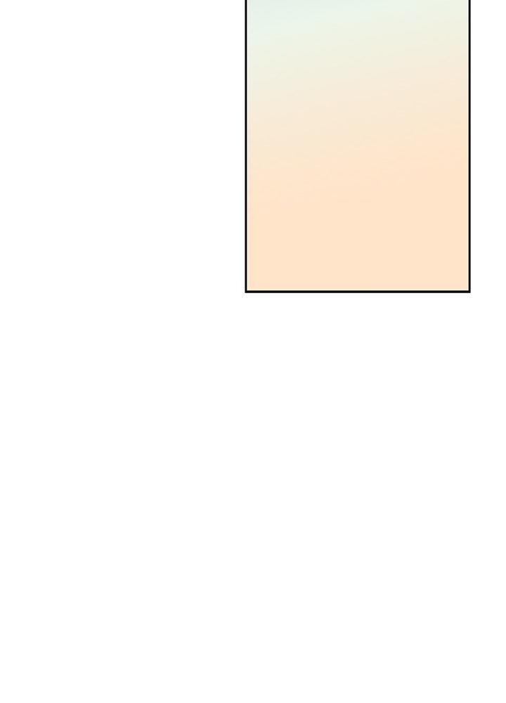 นานาที่เปล่งประกาย - หน้า 45