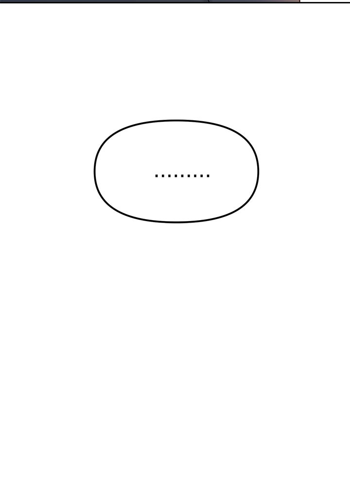นานาที่เปล่งประกาย - หน้า 63
