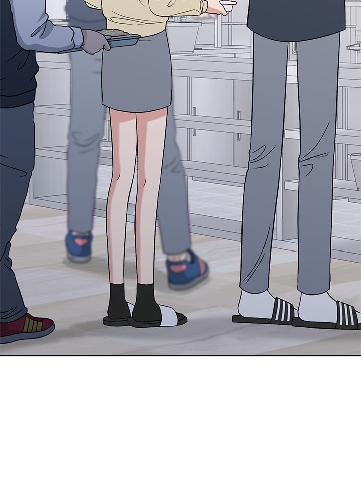 นานาที่เปล่งประกาย - หน้า 114