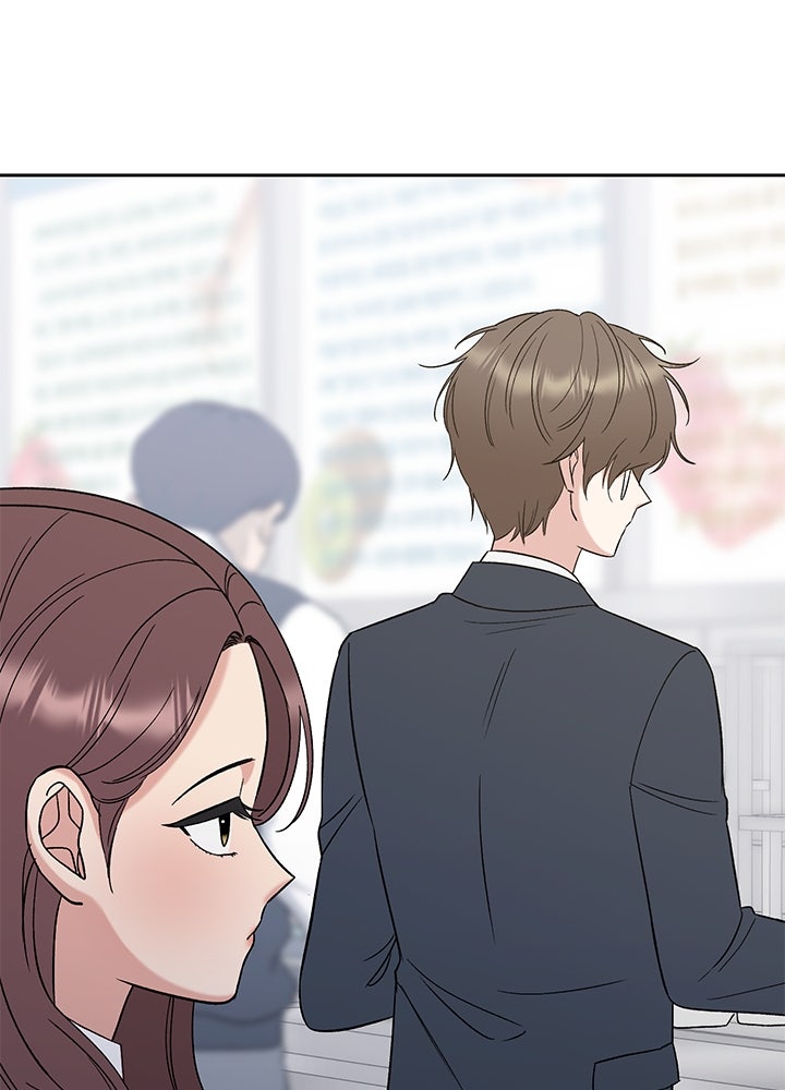 นานาที่เปล่งประกาย - หน้า 115
