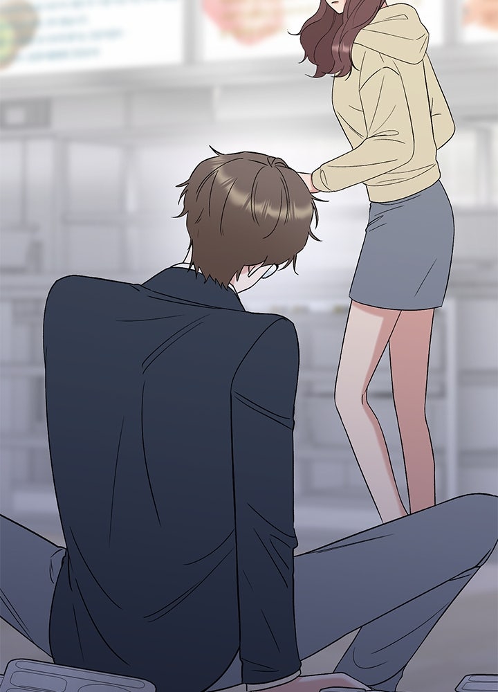 นานาที่เปล่งประกาย - หน้า 127