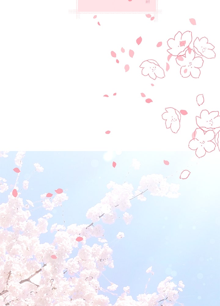 นานาที่เปล่งประกาย - หน้า 159