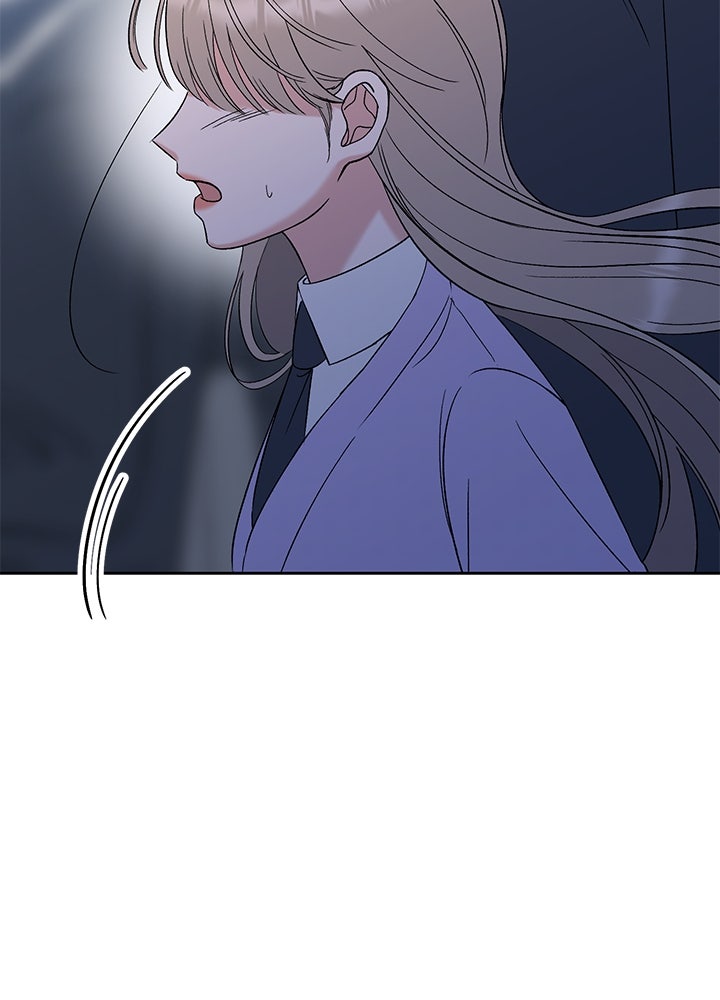 นานาที่เปล่งประกาย - หน้า 174