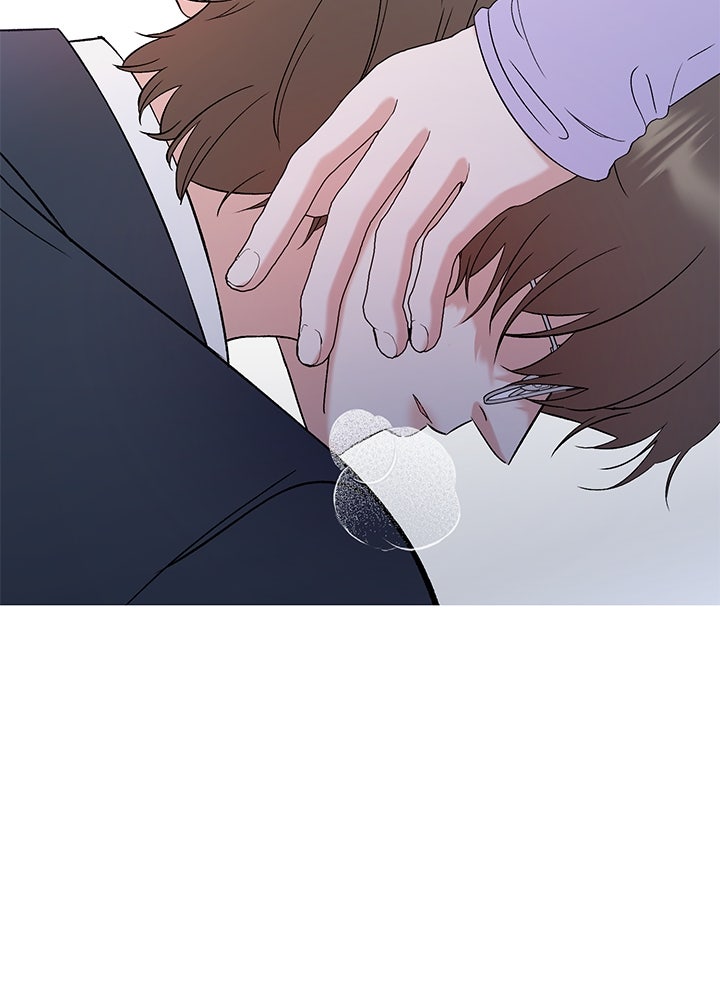 นานาที่เปล่งประกาย - หน้า 181