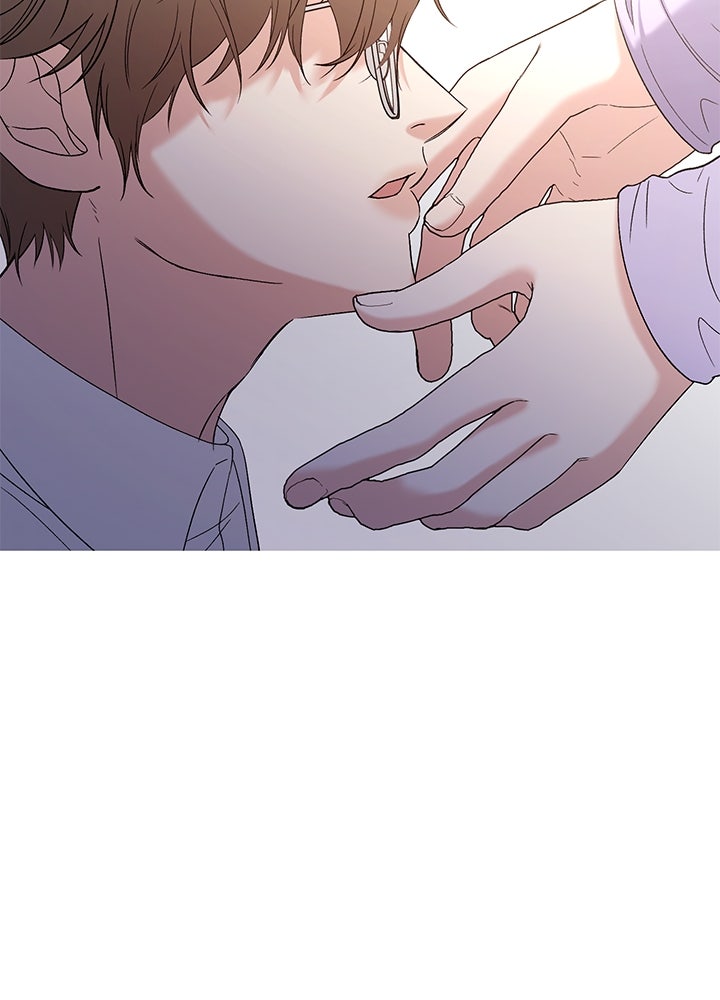 นานาที่เปล่งประกาย - หน้า 183