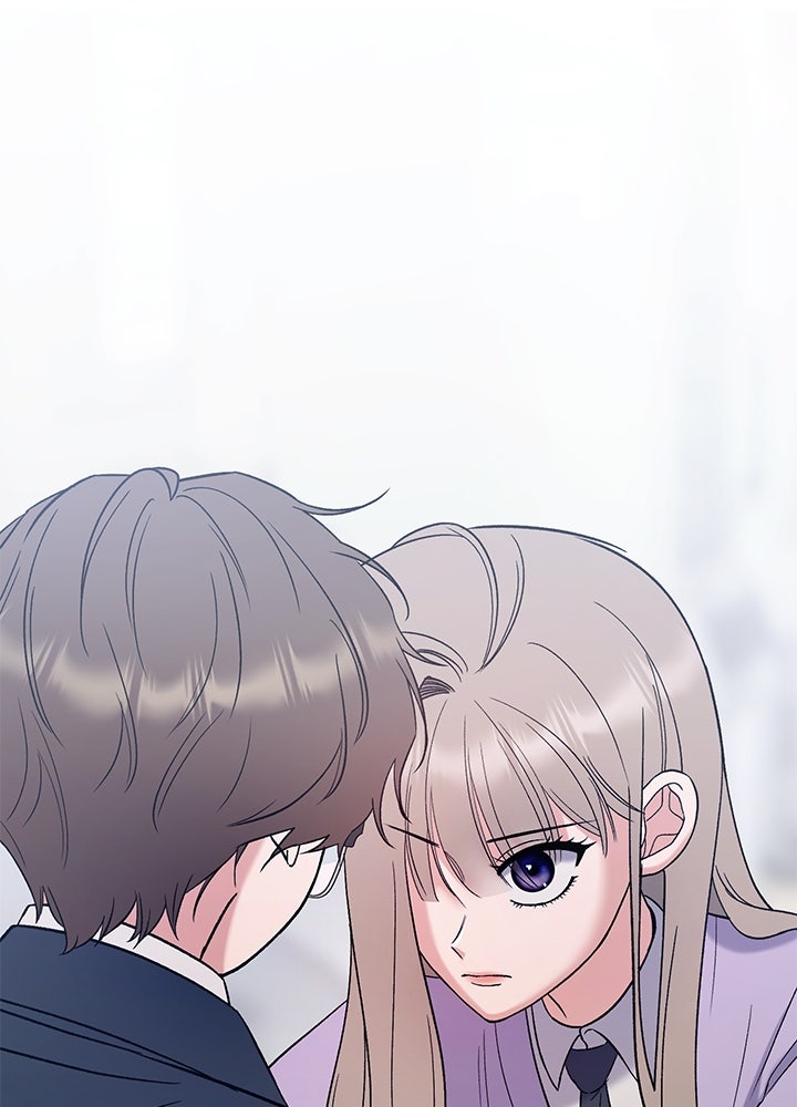 นานาที่เปล่งประกาย - หน้า 184