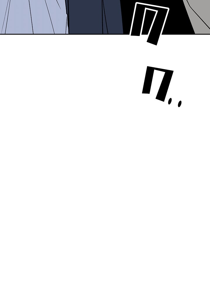 นานาที่เปล่งประกาย - หน้า 62