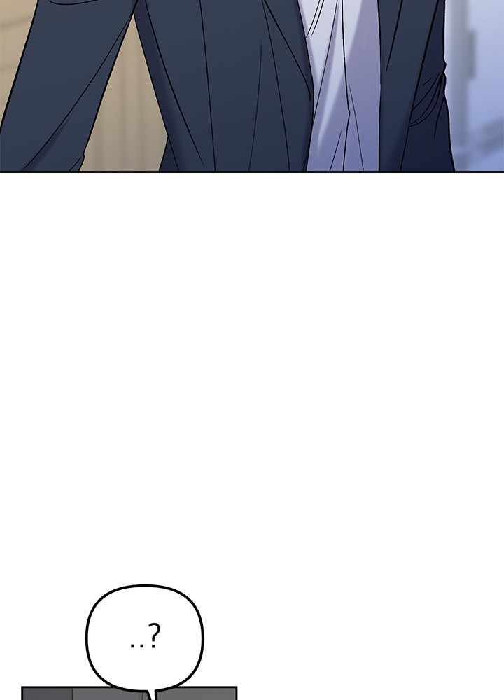 นานาที่เปล่งประกาย - หน้า 69