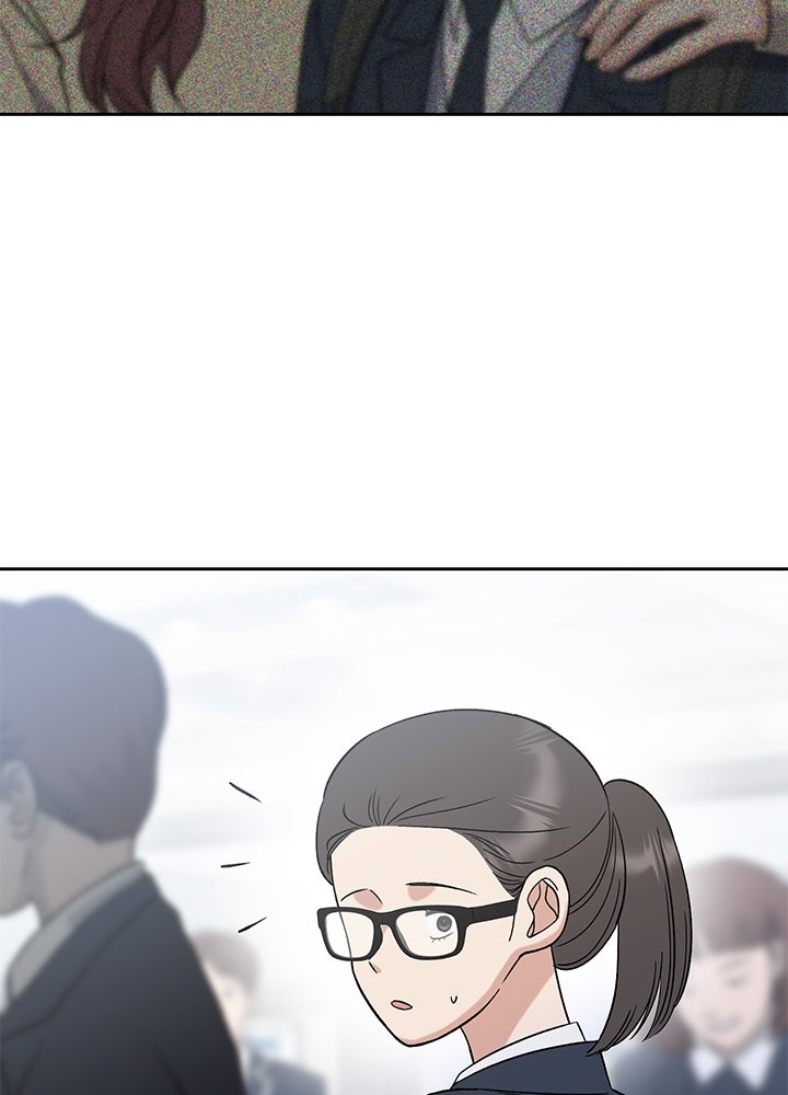 นานาที่เปล่งประกาย - หน้า 87
