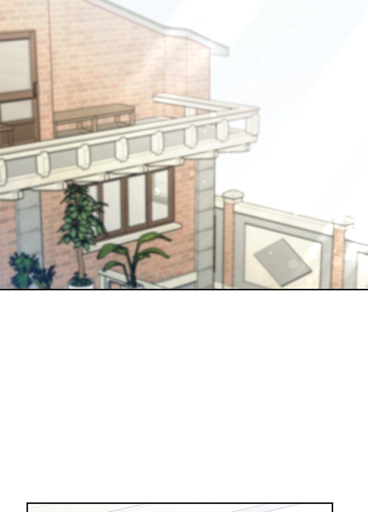 นานาที่เปล่งประกาย - หน้า 110