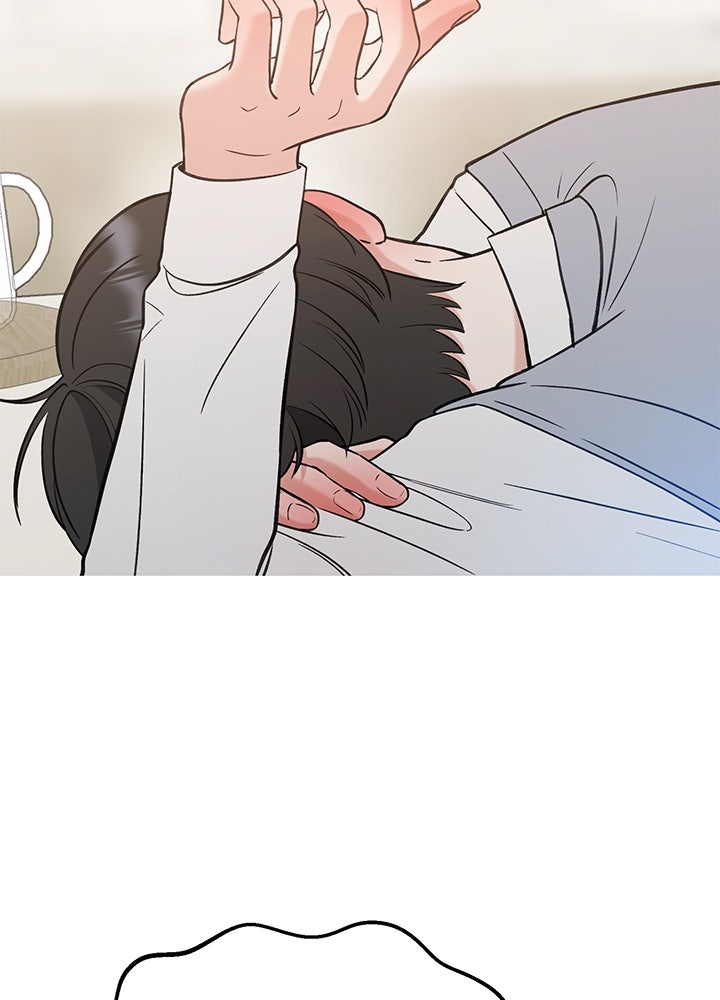 นานาที่เปล่งประกาย - หน้า 128