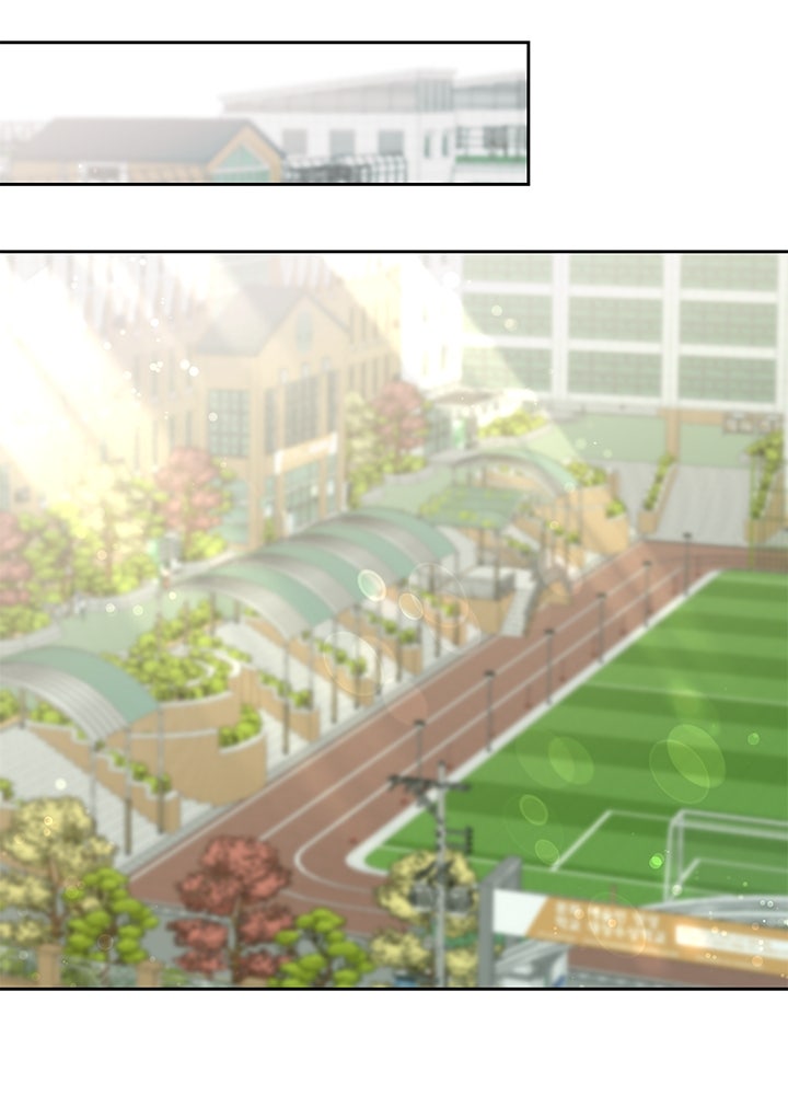 นานาที่เปล่งประกาย - หน้า 149