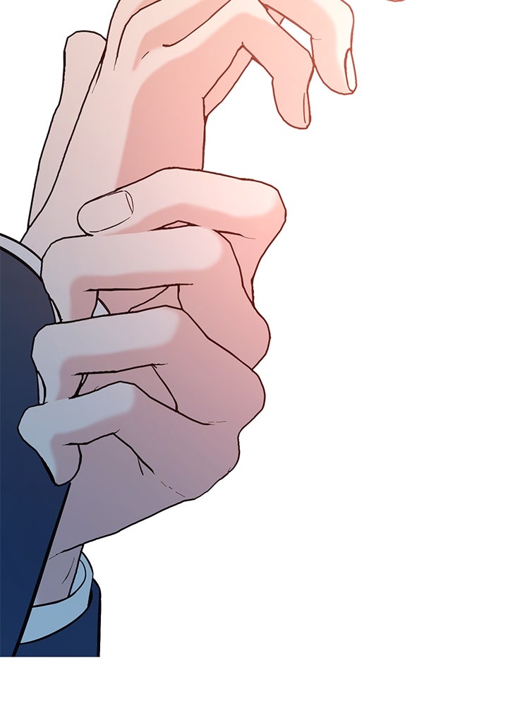 นานาที่เปล่งประกาย - หน้า 162