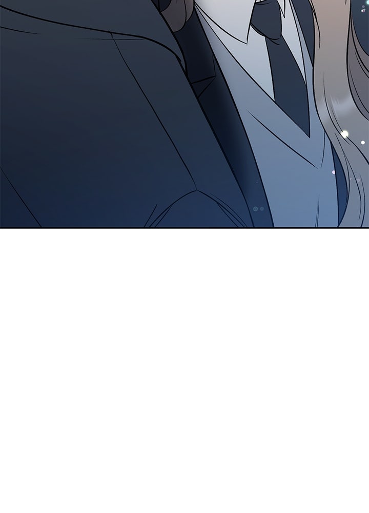 นานาที่เปล่งประกาย - หน้า 166