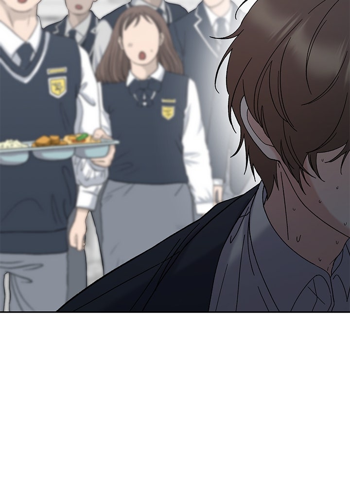 นานาที่เปล่งประกาย - หน้า 22
