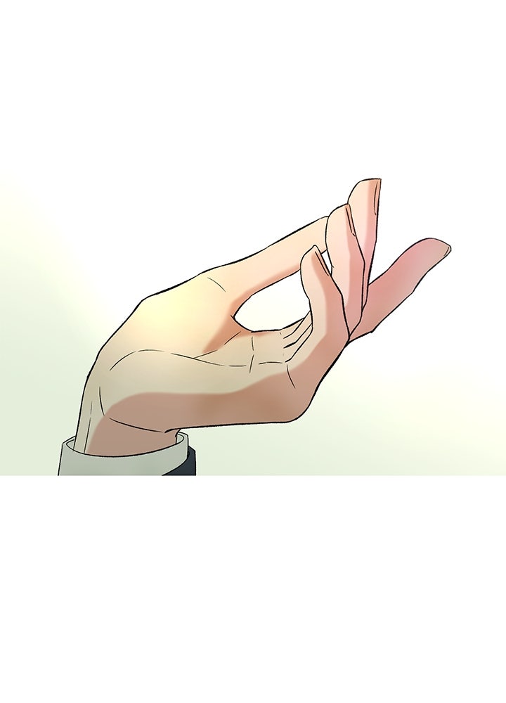 นานาที่เปล่งประกาย - หน้า 67