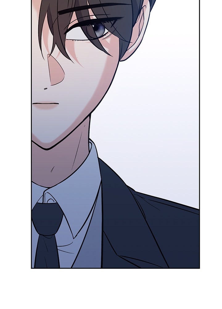 นานาที่เปล่งประกาย - หน้า 96