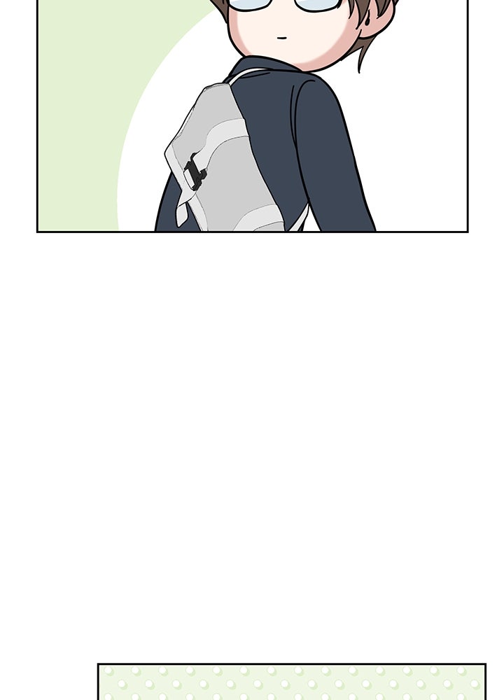 นานาที่เปล่งประกาย - หน้า 16
