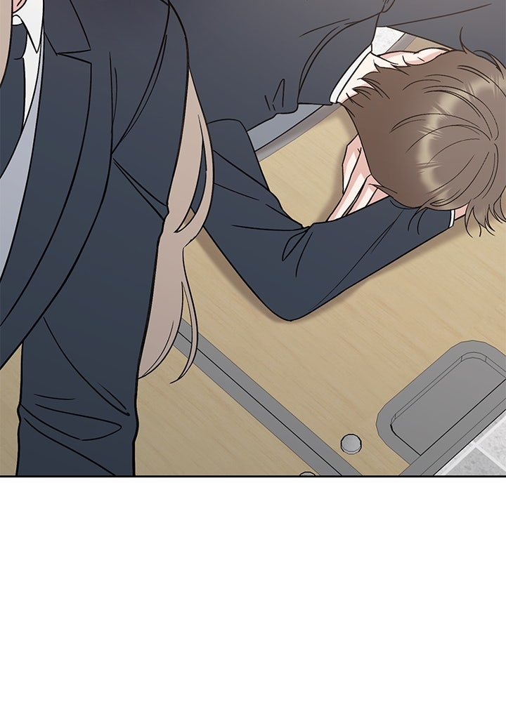 นานาที่เปล่งประกาย - หน้า 27