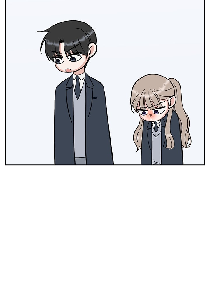 นานาที่เปล่งประกาย - หน้า 65