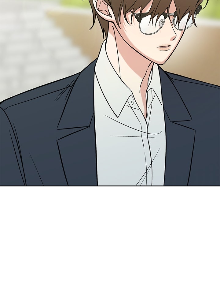 นานาที่เปล่งประกาย - หน้า 96