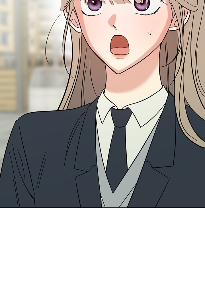 นานาที่เปล่งประกาย - หน้า 11