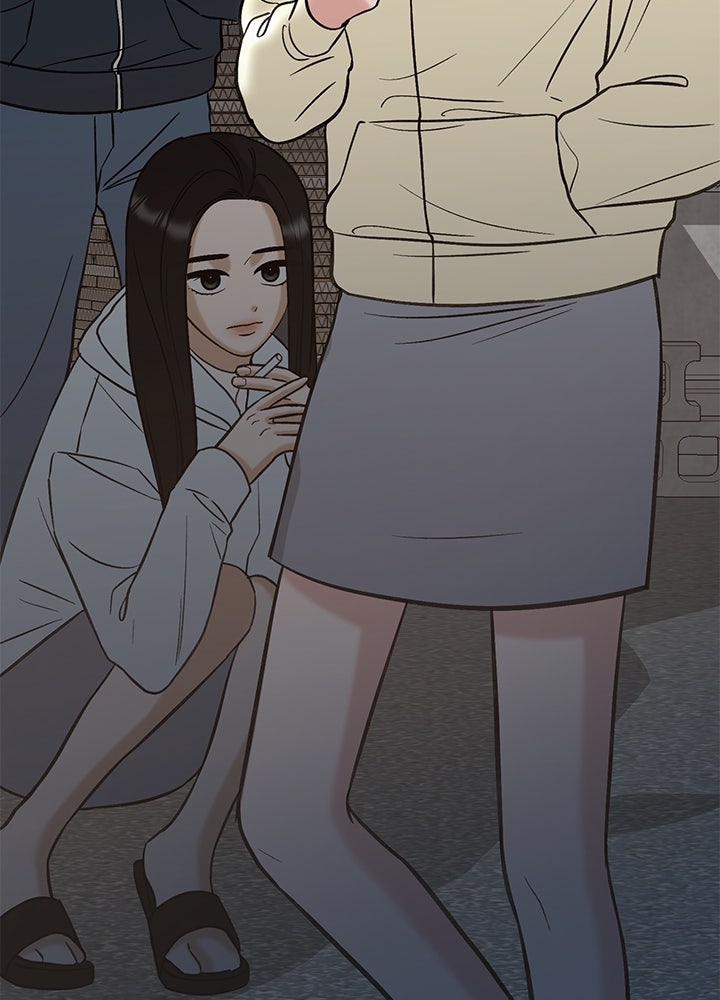 นานาที่เปล่งประกาย - หน้า 169