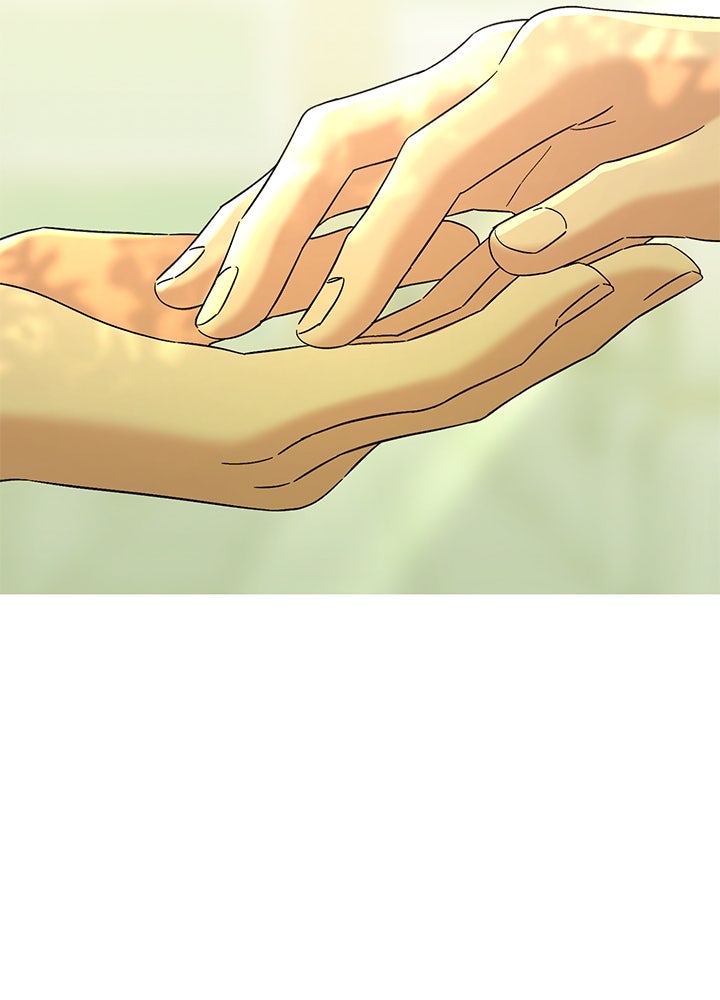 นานาที่เปล่งประกาย - หน้า 56