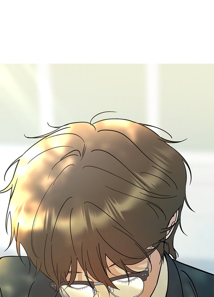 นานาที่เปล่งประกาย - หน้า 61