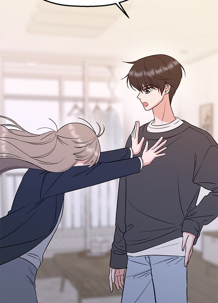 นานาที่เปล่งประกาย - หน้า 153