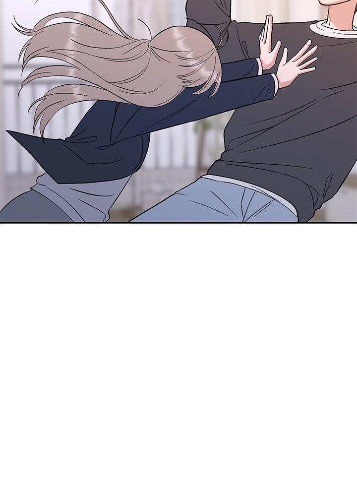 นานาที่เปล่งประกาย - หน้า 155
