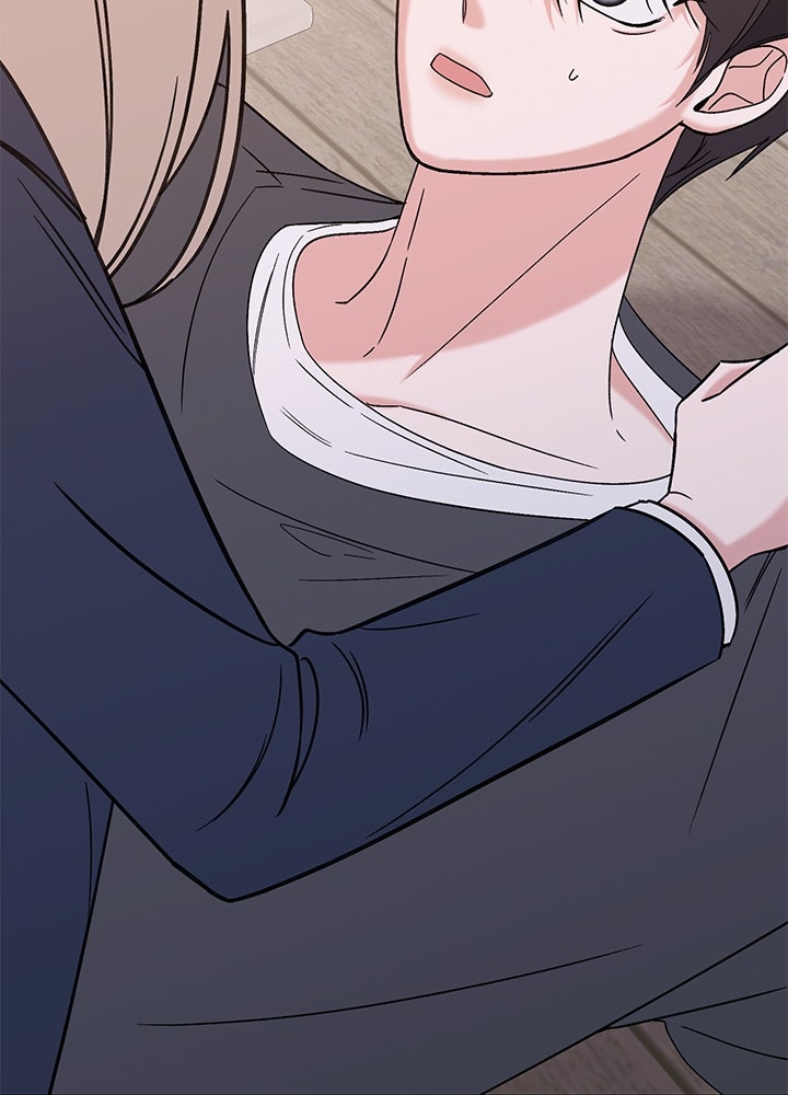 นานาที่เปล่งประกาย - หน้า 161