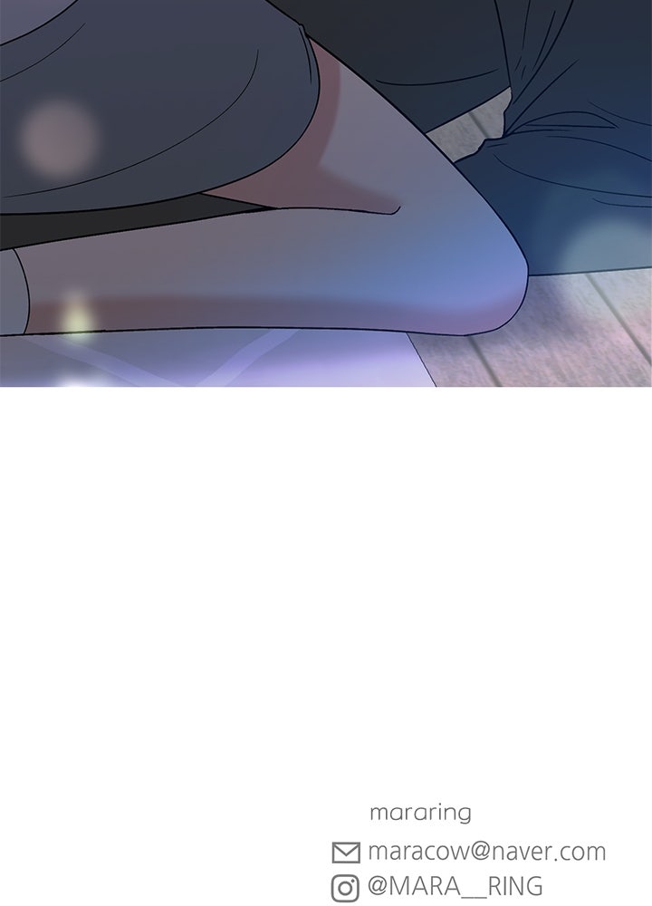 นานาที่เปล่งประกาย - หน้า 166