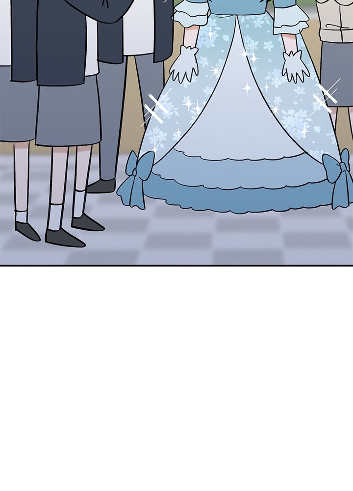 นานาที่เปล่งประกาย - หน้า 61