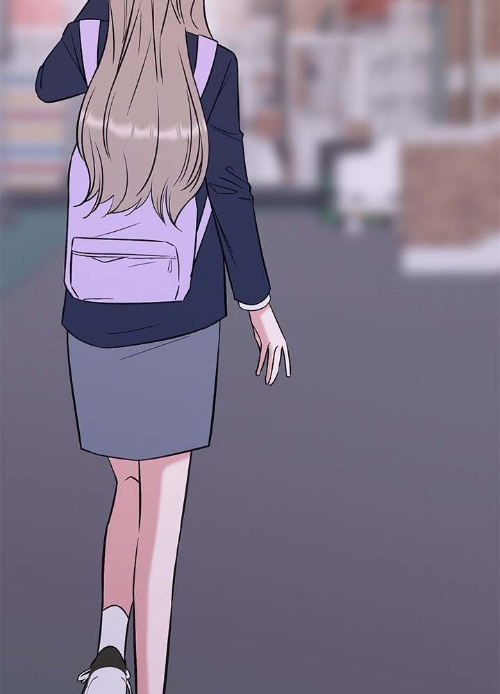 นานาที่เปล่งประกาย - หน้า 89