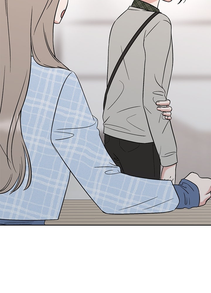 นานาที่เปล่งประกาย - หน้า 150