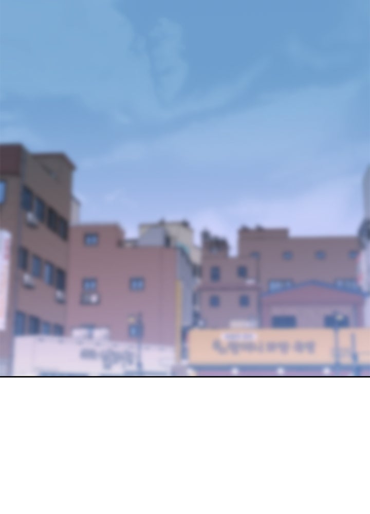 นานาที่เปล่งประกาย - หน้า 172