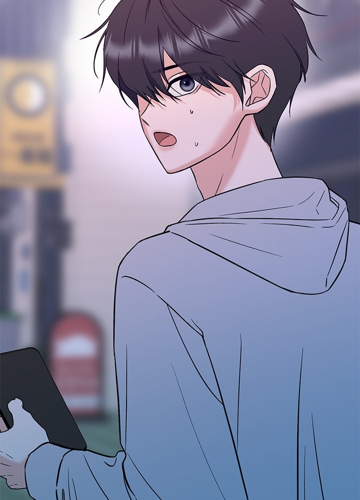 นานาที่เปล่งประกาย - หน้า 174