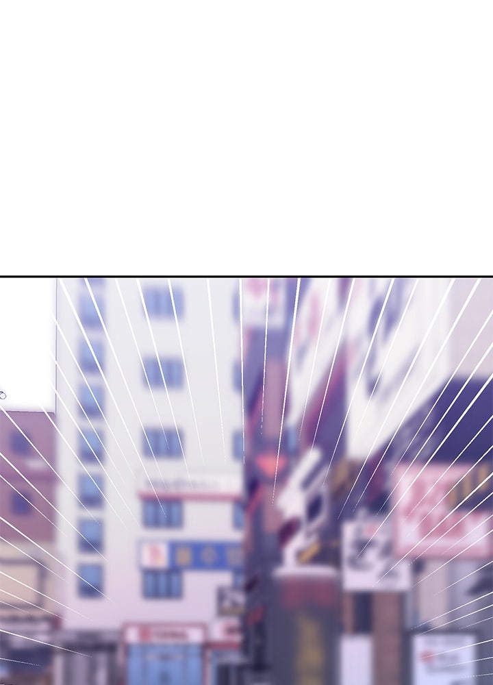 นานาที่เปล่งประกาย - หน้า 176