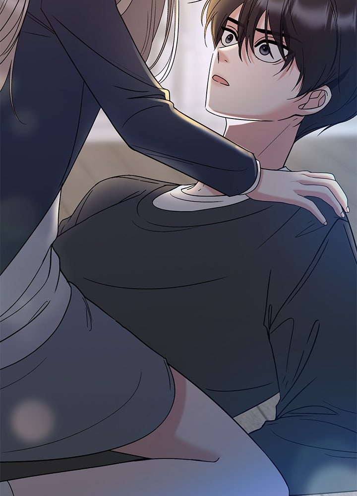 นานาที่เปล่งประกาย - หน้า 4