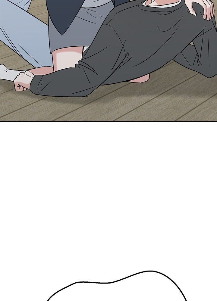 นานาที่เปล่งประกาย - หน้า 59
