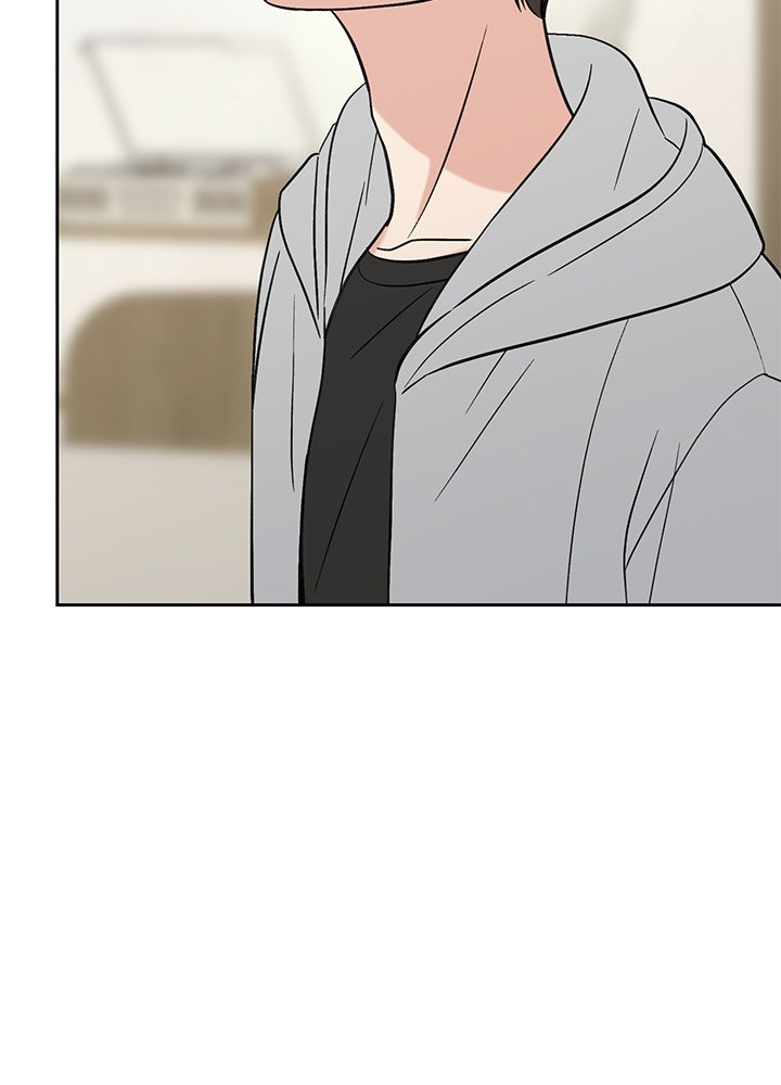 นานาที่เปล่งประกาย - หน้า 106