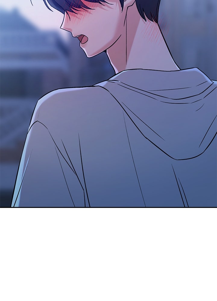 นานาที่เปล่งประกาย - หน้า 133