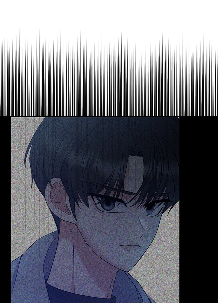 นานาที่เปล่งประกาย - หน้า 141