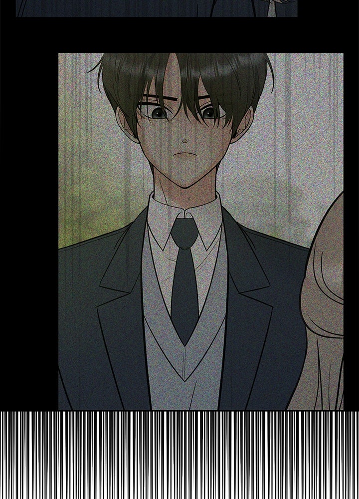 นานาที่เปล่งประกาย - หน้า 145