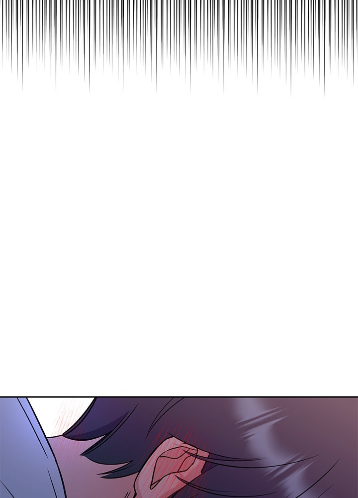 นานาที่เปล่งประกาย - หน้า 146