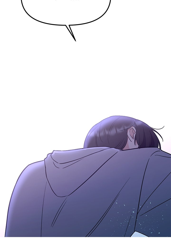 นานาที่เปล่งประกาย - หน้า 157
