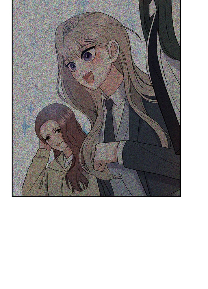 นานาที่เปล่งประกาย - หน้า 18
